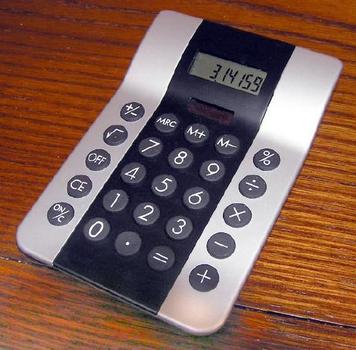 Image of a calculator with value 3.15159 displayed